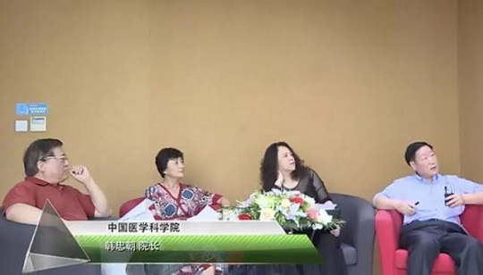 韓忠朝參加訪談