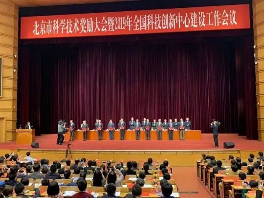 漢氏聯(lián)合