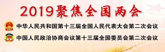 干細胞提議