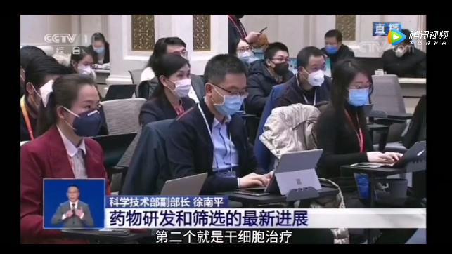 1583217051359683.jpg 360截圖20200303142611690.jpg