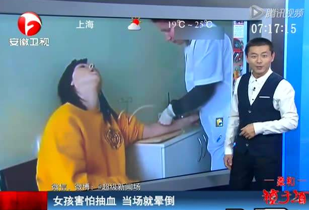 NK干細(xì)胞存儲有什么用