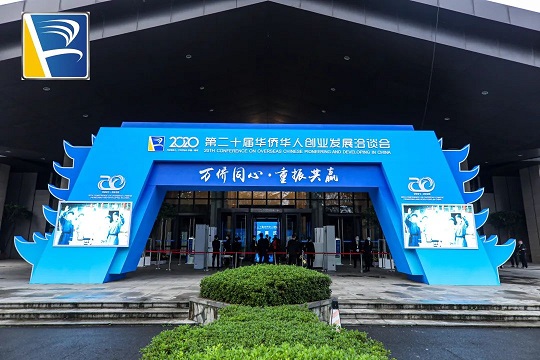 干細(xì)胞存儲就選漢氏聯(lián)合