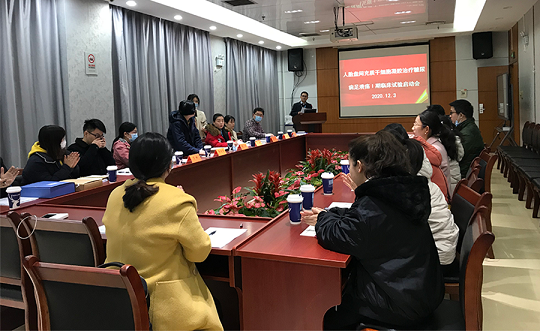 干細(xì)胞存儲
