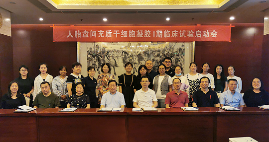 漢氏聯(lián)合2020年大事記