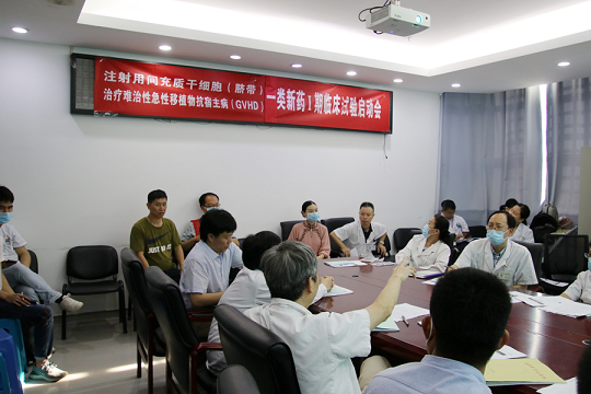 漢氏聯(lián)合2020年大事記