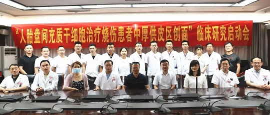 漢氏聯(lián)合2020年大事記
