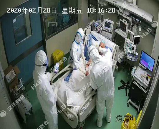 漢氏聯(lián)合2020年大事記