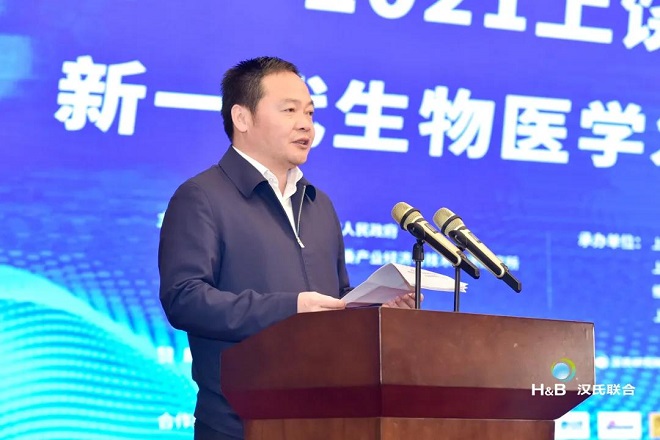 上饒市委副書(shū)記、市政府市長(zhǎng)陳云