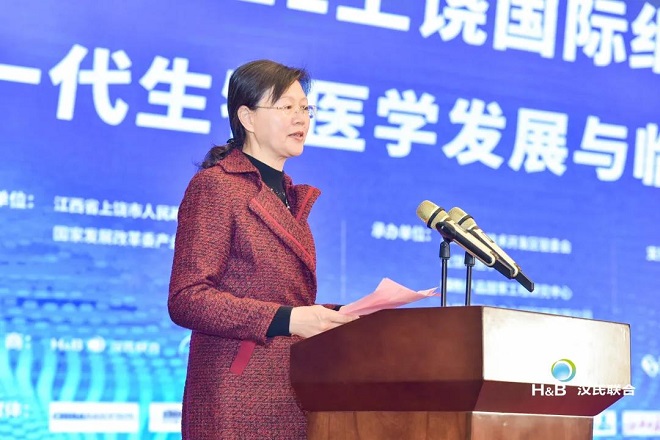 上饒市政府副市長(zhǎng)鄭少薇