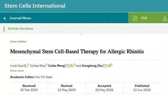 漢氏聯(lián)合干細(xì)胞治療過敏效果怎么樣
