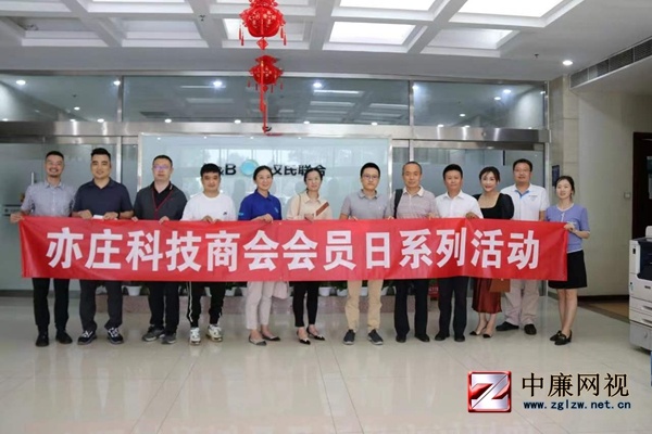 漢氏聯(lián)合細(xì)胞行業(yè)領(lǐng)跑者