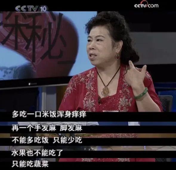 間充質(zhì)干細(xì)胞治療糖尿病