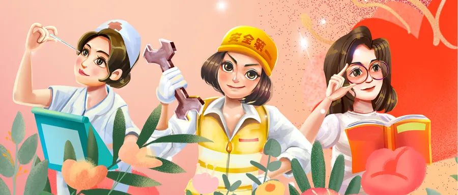 干細(xì)胞美容
