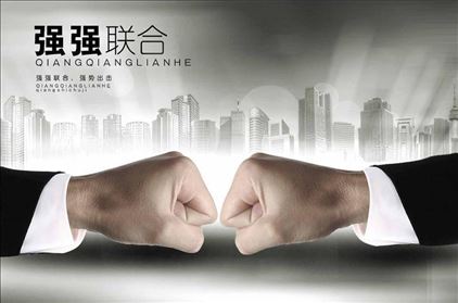 開元點(diǎn)火，漢氏起飛